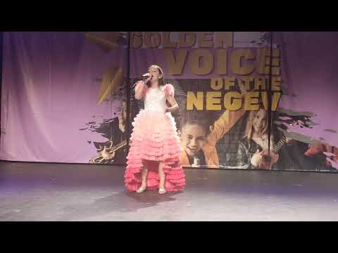 Sofia Kopteva. Irushalaem.