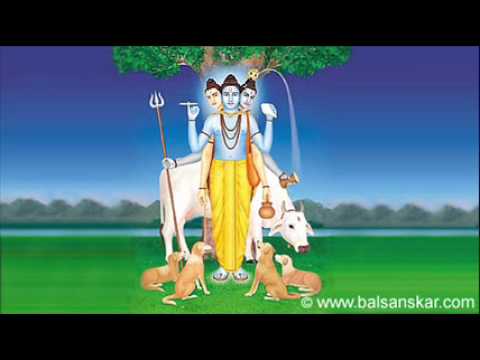 Datta Aarti - दत्ताची आरती