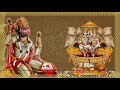 Shree Ram Chandra New Trending Status Video