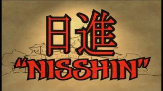preview picture of video 'NISSHIN - Ninja Short Film (english subtitle with cc option)'