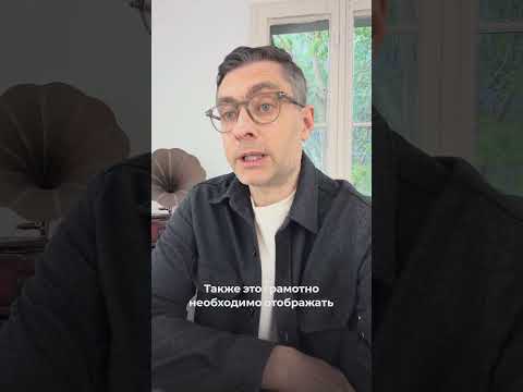 Как перенести центр генерации услуги, продукта и менеджмента в другую страну. CFC и КИК.