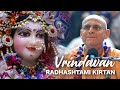 Sep 4th 2022 || Radhashtami KIRTAN || Krishna Balaram Temple  4K