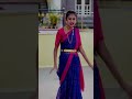 Chandra Chakori ️ Viral Shorts Youtube