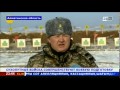 Руководящий состав Сухопутных войск РК собрался в Алматы 