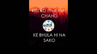 Download lagu BHULA NA SAKO | MERIKALAMSESHAYARI | SOURAV VERMA | SHAYARI mp3