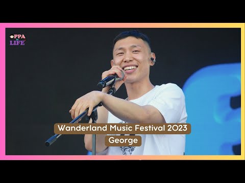 George 죠지 at the Wanderland Music Fest 2023