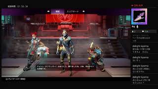 イケメンによるAPEX配信　#apex募集ps4