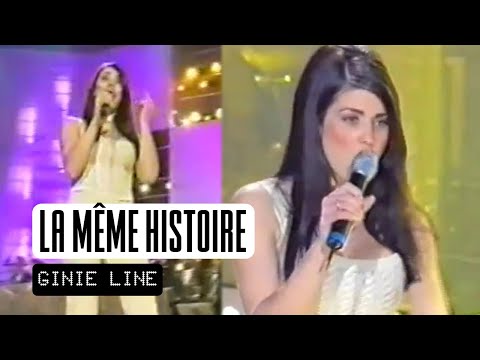 LA MEME HISTOIRE - GINIE LINE (EUROVISION FRANCE NATIONAL FINAL 1999)