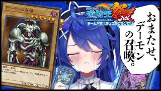 ✯┊ #にじ遊戯王祭2026┊今日は遂に、例のあのカードを””召喚する””ぞっ！！！〖 天宮こころ / にじさんじ 〗