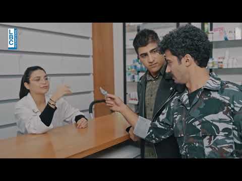 ايا نوع من المؤخرات؟