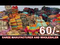 Sasti Sadiyo Ka Godam Rehna Khana Free Saree Manufacturer And Wholesale Surat Saree Bazaar