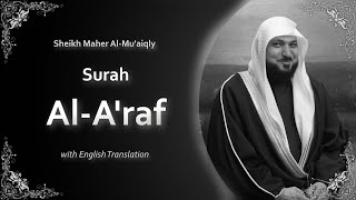 Download lagu Al Araf | سورة ٱلأعراف | Sheikh Maher al Muaqly | English Translation | الشيخ ماهر المعيقلي mp3 Download lagu Al Araf | سورة ٱلأعراف | Sheikh Maher al Muaqly | English Translation | الشيخ ماهر المعيقلي mp3