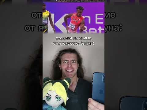 Muraka🗿 let's get to 160k? tgk: Pie Bakery #anime #running #perox