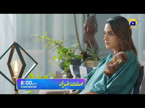 Mannat Murad Episode 29 Promo | Tomorrow at 8:00 PM only on Har Pal Geo