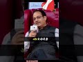 Carrier Banane Ki Aur Love Karne Ki Umar Ek Sath Aathi Hai Shortsfeed Vikasdivyakirtisir Ias