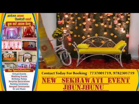 Wedding Decorator portfolio by New Shakwati Event, Jhunjhunu in Jhunjhunu - Photo 0
