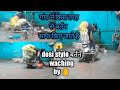 Village Style Bartan Washing Desi Woman By Hand Indian Housewife