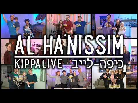 Kippafamilies | Al Ha'Nissim | משפחת כיפה-לייב