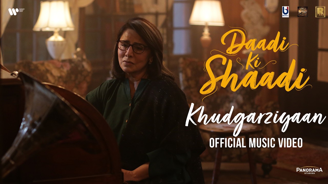 Khudgarziyaan Lyrics | Daadi Ki Shaadi | Rekha Bhardwaj, Joi Barua