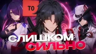 ЖДЕМ КОГДА ЗАНЕРФЯТ НОВОГО БЛЕЙДА