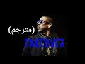 Jay Z Takeover مترجم