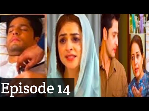 Dao Episode 14 Teaser Review | New Full Promo | Dao Episode 13 Full Review | HAR PAL GEO DARMA