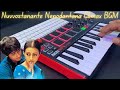 Nuvvostanante Nenoddantana Climax BGM Keyboard Cover By Arun Shankar DSP Shankarscorings