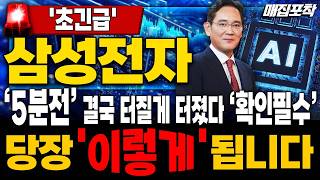 유튜브 썸네일