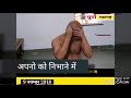 Pulak Sagar Ji Maharaj