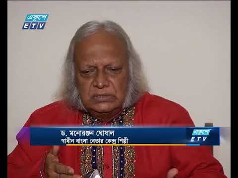 দেশের প্রথম বেসরকারি সম্প্রচারমাধ্যম একুশে টেলিভিশন