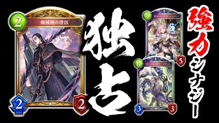 [情報] 阿波羅發布1張