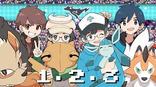 【ポケットモンスターOP】1・2・3/ After the Rain (Covered by がおー・ジャージ・溝・雨守)【歌ってみた】