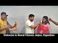 CONGRATULATIONS KETAN SIR AND MAM BEWAL CLASSES Msk Songs