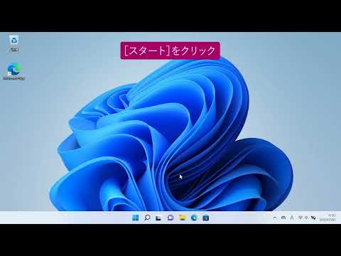 プリンターがオフラインです: 今できること