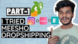 I Tried Meesho Dropshipping Using Instagram and Khatabook Part 1| (Earn by Meesho Reselling in 2021)