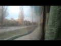 "Аквариум" в окне автобуса 