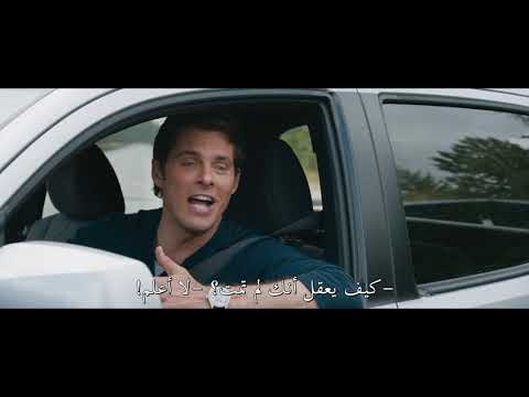 Sonic The Hedgehog (2020) - Trailer