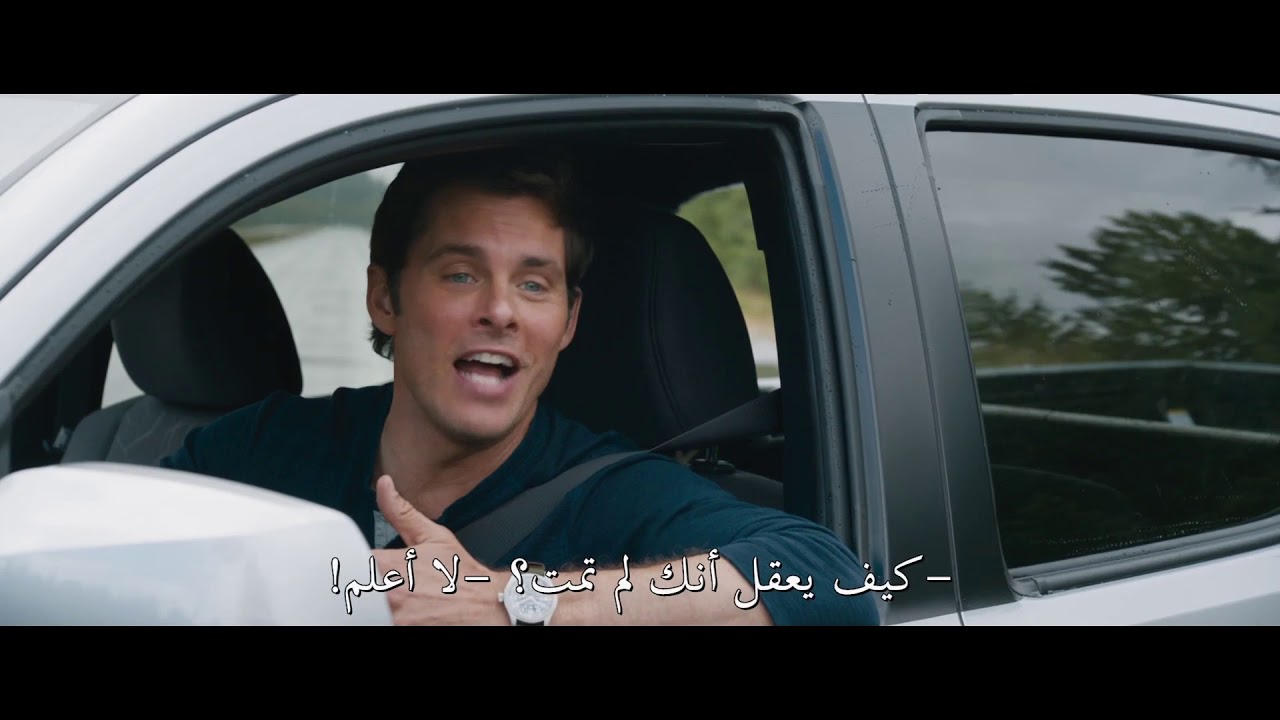 Sonic The Hedgehog (2020) - Trailer