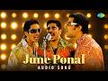 June Ponal - Audio Song | Unnale Unnale | Vinay, Sadha, Tanisha |  Harris Jayaraj | Krish