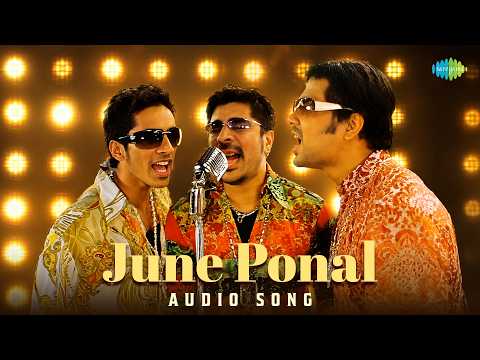 June Ponal (Full Audio) — watch video