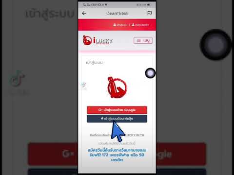ฟีฟายฟรี