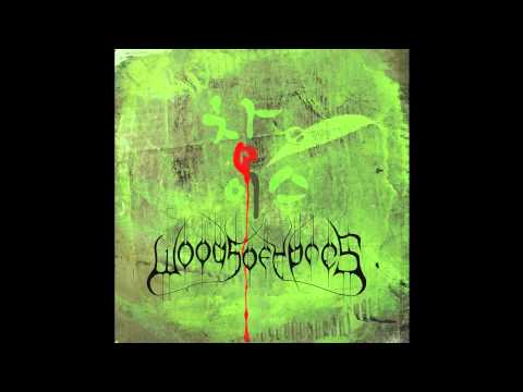 Woods of Ypres - Shards Of Love (Official Audio)