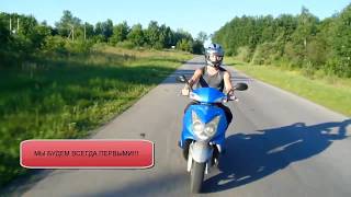 preview picture of video 'На скутере OMAX.Тест Драйв Сергач 2013'