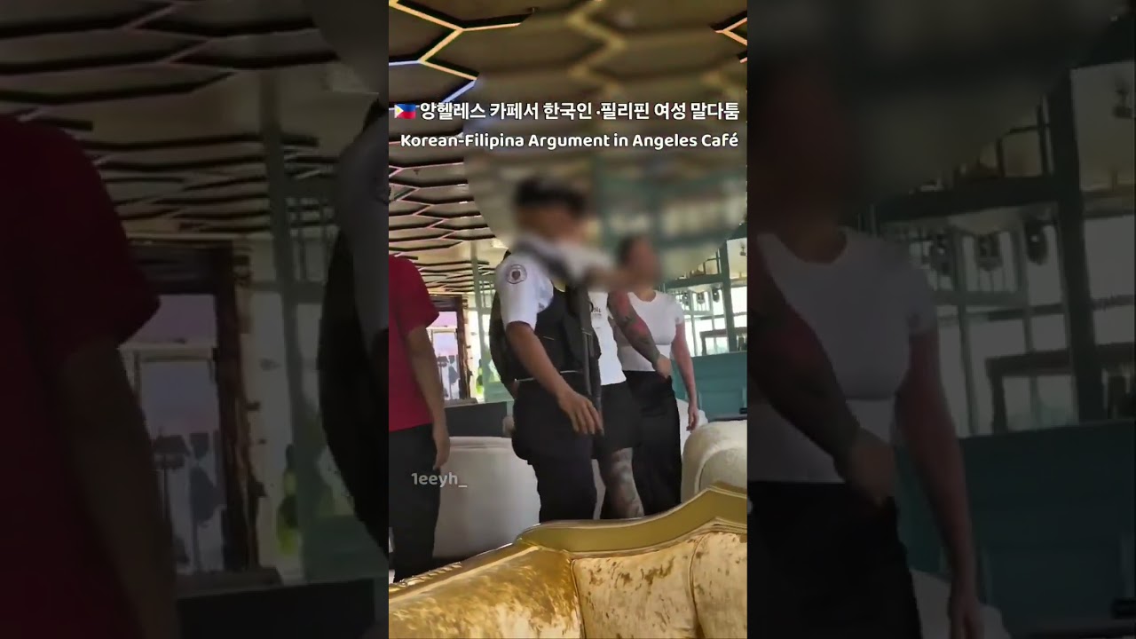 YouTube 동영상 썸네일