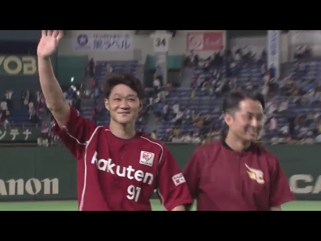 イーグルス・久保投手ヒーローインタビュー 2017/9/7 F-E