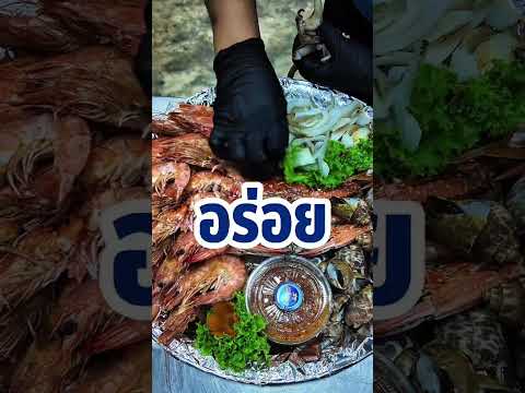 พรีวิวบรรยากาศร้าน คลิปที่ 1