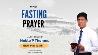 21 Days Fasting Prayer Live Day-2  | JNAG CHURCH