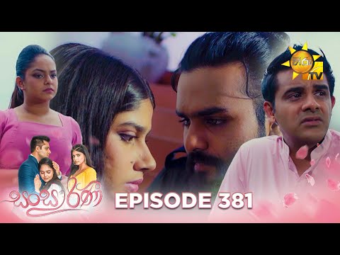 Hiru TV