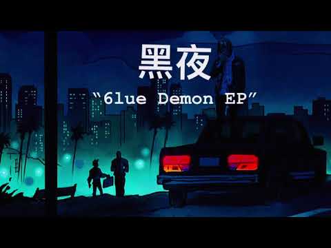 LouRazer - Summer Story