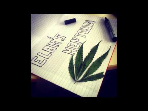Elam's_Mentouw (audio)
